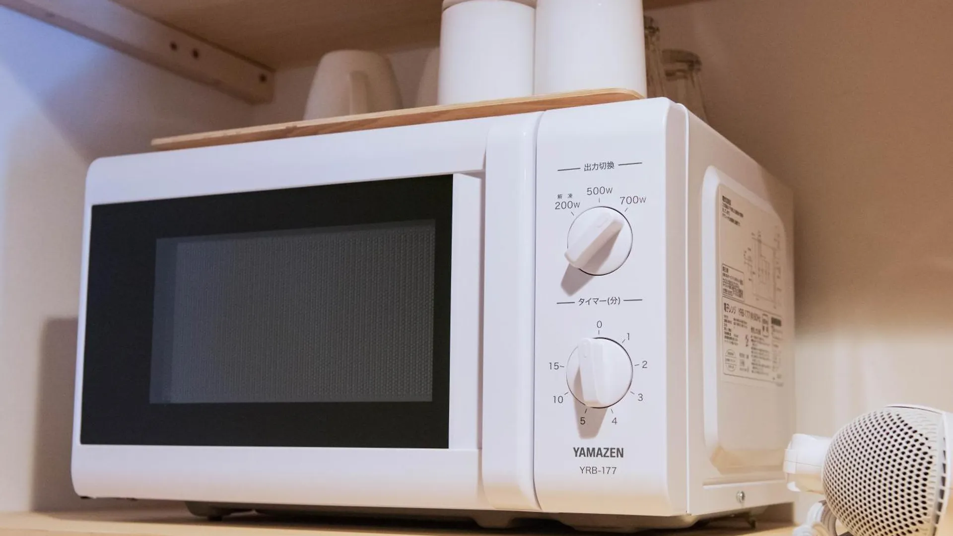 Apartmán Hollyresidence Osaka Imamiya Hanazno 4Ppl Nambausj Holly201